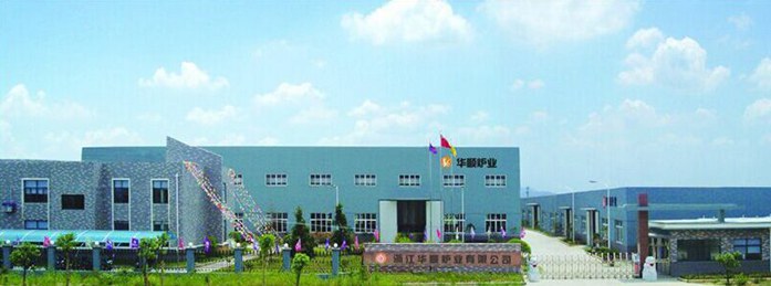 浙江華順爐業(yè)有限公司采用FARCOM遠(yuǎn)通FC-MCS-8000HD型軟件視頻會議系統(tǒng)