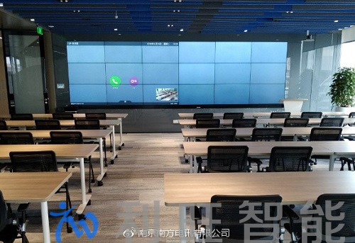南方電訊助力融信集團(tuán)邁入業(yè)務(wù)“云視頻智能協(xié)作時代”