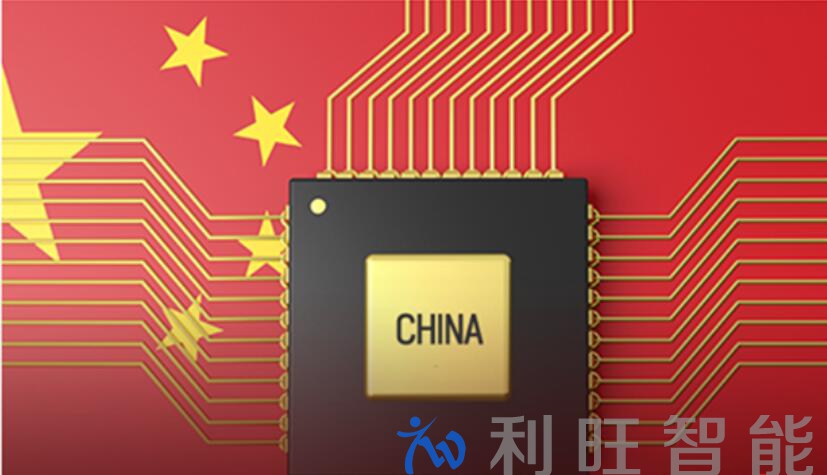 韓媒：存儲器產業陷入低迷，中國企業或放緩前進步伐