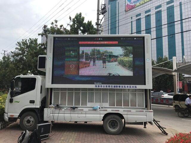 視頻會(huì)議消防演練