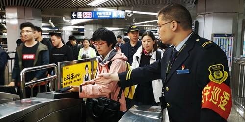  (億聯“云+端”極致視訊助力北京地鐵高效有序運轉)