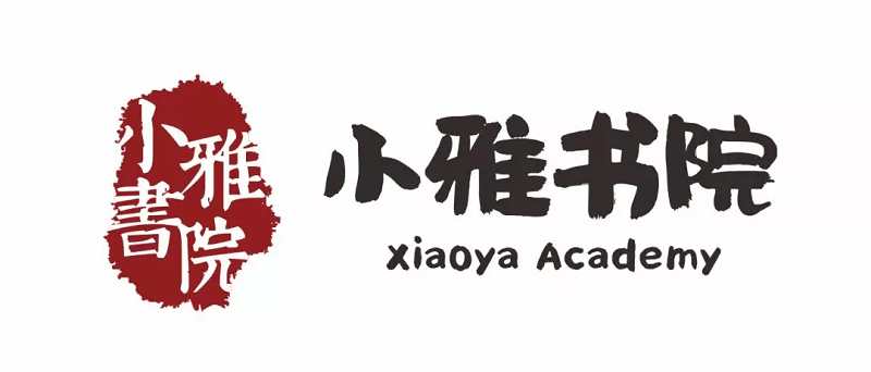 小雅書院：億聯雙師教育方案讓教學效率提升了300%！