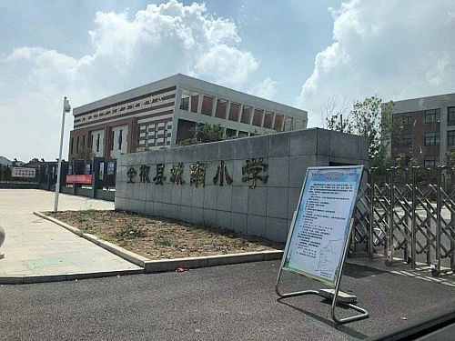 搭乘教育信息化的“快車”，希沃?jǐn)y手全椒縣開展教師應(yīng)用技能提升培訓(xùn)