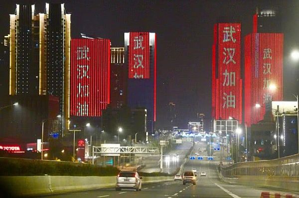 專業(yè)視聽抗疫黑科技——視訊技術篇