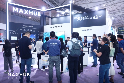 MAXHUB會(huì)議平板，為西部企業(yè)提供智能會(huì)議解決方案