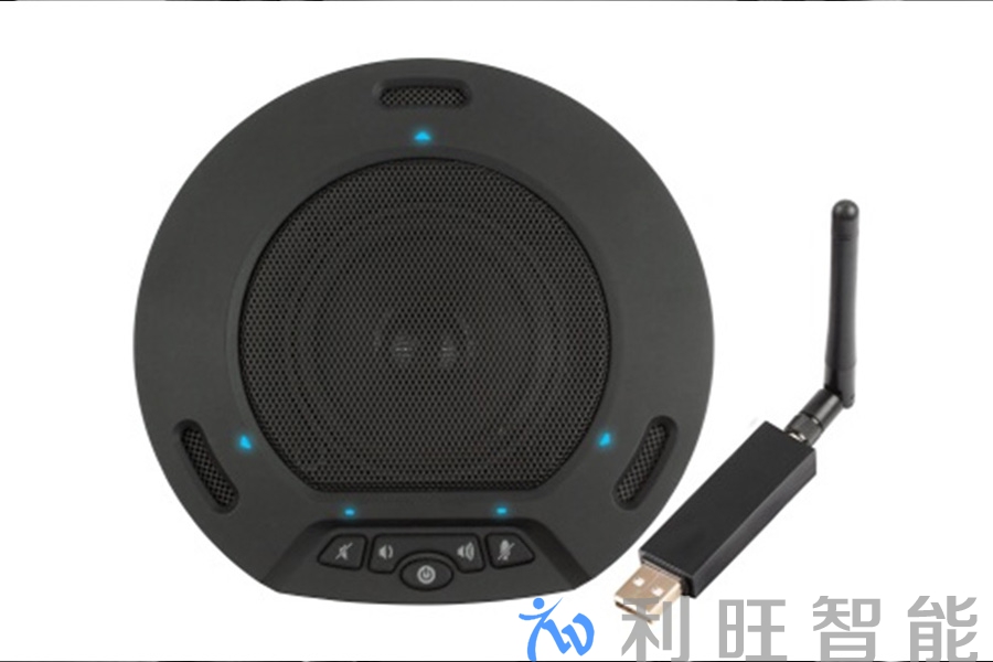 視頻會(huì)議遠(yuǎn)通品牌全向麥克風(fēng)FC-U40BW在物聯(lián)網(wǎng)企業(yè)的項(xiàng)目運(yùn)用