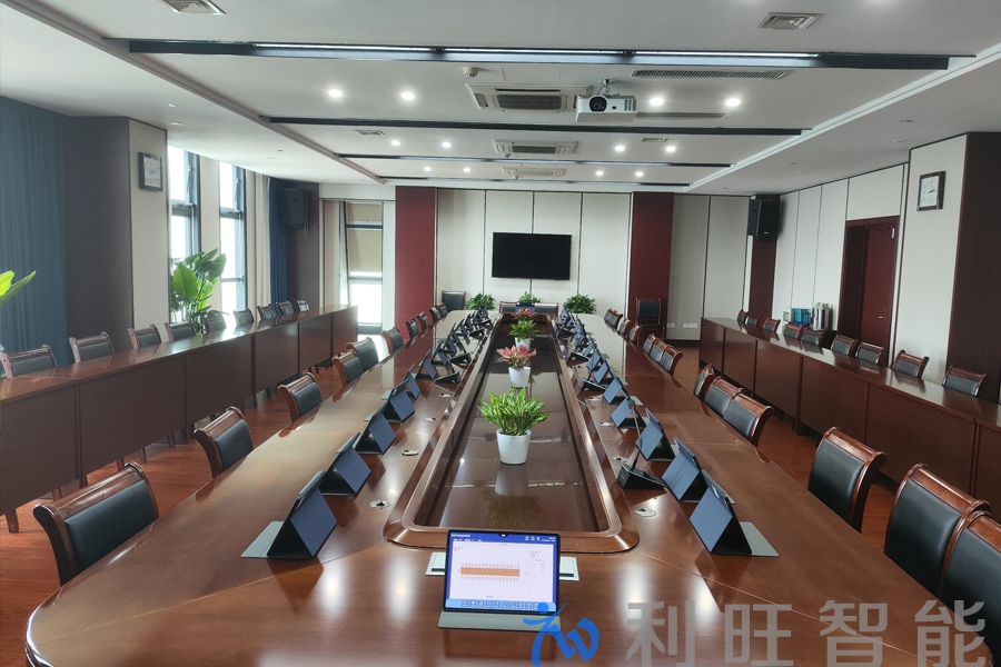 Kuntong坤通品牌視頻會議無紙化會議系統在紹興城發集團項目中使用